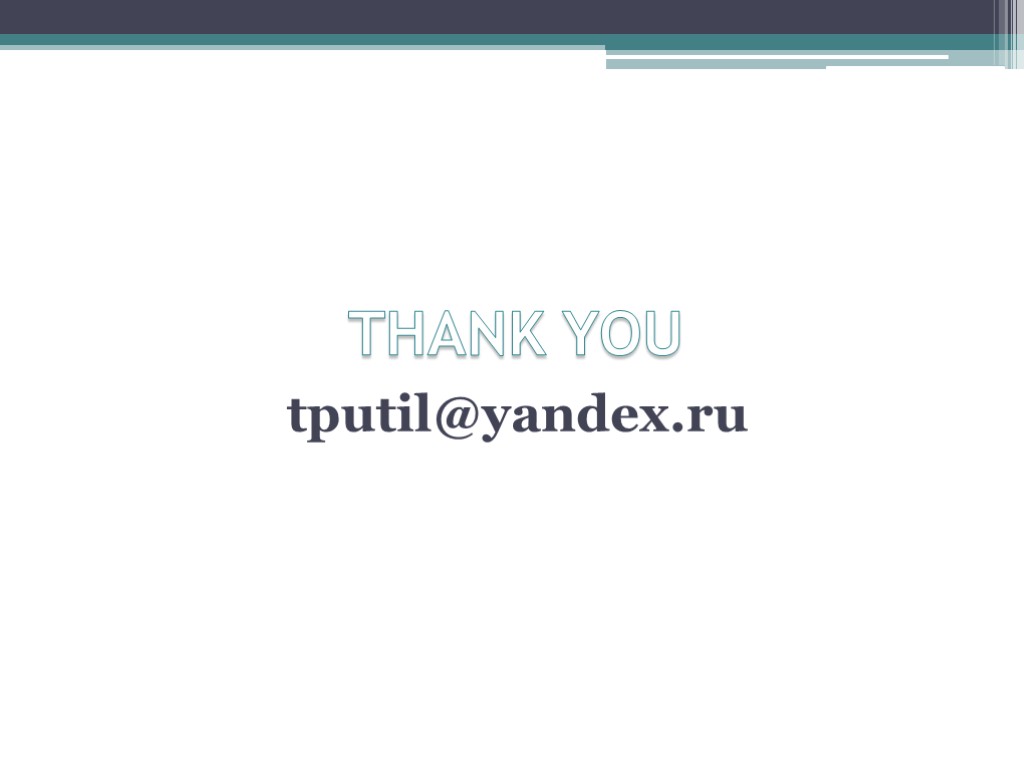 THANK YOU tputil@yandex.ru